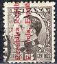 Spain 1931 Characters 5 CTS Brown Edifil 594. España 1931 594 u. Uploaded by susofe